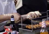 三四线城市中淄博楼市为何最热 中介给出解释