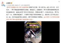 男子嫌未盛满饭暴打食堂阿姨 还好有食堂师傅上前阻拦