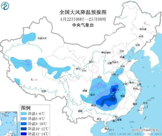 北方将现大范围雨雪局地大暴雪 部分地区冷到破纪录