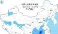 北方将现大范围雨雪局地大暴雪 部分地区冷到破纪录