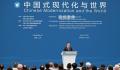 秦刚:每月3000多家外企落户中国