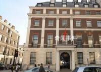 中方:不存在所谓“海外警察站”