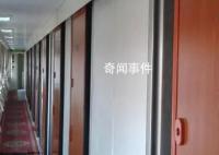 铁路回应软卧能否按性别分配 如感不便可征得其他旅客同意后换车厢