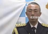 第8师团长坂本雄一确认死亡 已有3名死者身份得到确认