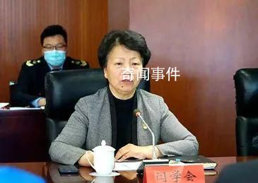 北京一女局长被查时撒泼耍赖 闫学会简介个人资料