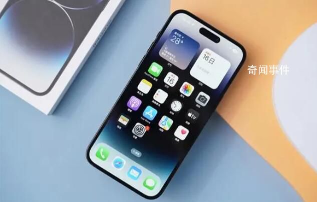 有iPhone用户因闹钟没响上班迟到 苹果的闹钟咋不跟着一起调休呢