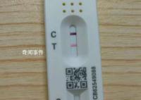 媒体:为什么被骂的又是张文宏