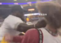 湖人球迷和灰熊球迷爆发冲突 湖人球迷狠揍灰熊球迷