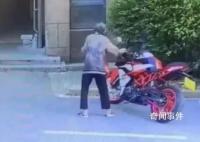 老人推倒摩托车继承人未履行判决 已经正式在网上提交了强制执行申请书