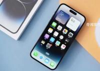 有iPhone用户因闹钟没响上班迟到 苹果的闹钟咋不跟着一起调休呢