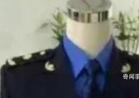 城管局回应采购制服每套4591元 此事引发热议