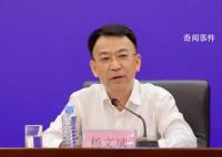 上司落马当天 他辞去市长
