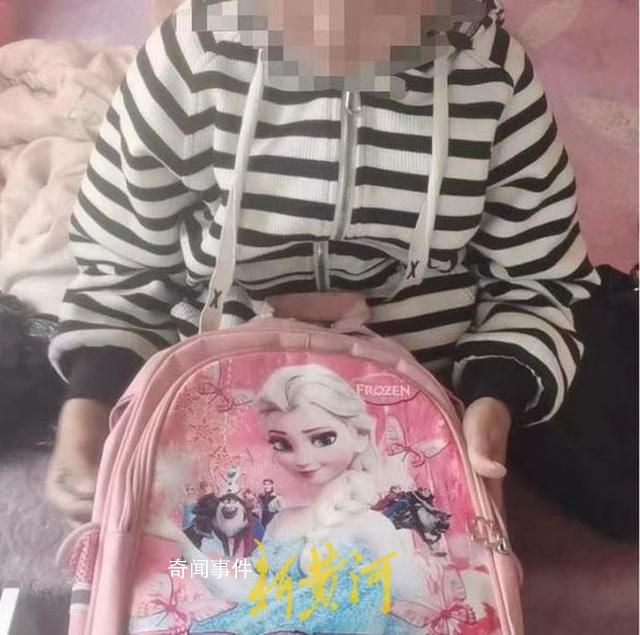 男子称7岁女儿2次遭妻子朋友猥亵 背后真相令人发指