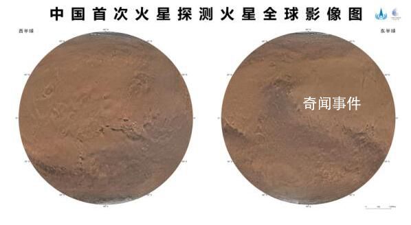 中国绘制火星全球影像图发布 实施了284轨次遥感成像