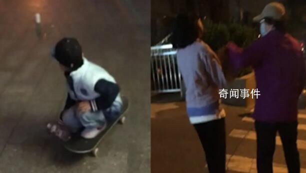 广场舞大妈为抢场地踢飞年轻人滑板 实在是太过分了