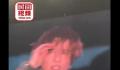警方回应薛之谦演唱会被激光笔照眼 目前正在核查会处理此事