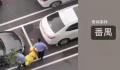 广州警方辟谣墙内藏尸:系死亡流浪汉