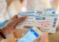 五一国内机票订单量暴涨800% 北京飞大理近8000元