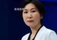 第一批在苏丹中国公民已撤至邻国 已派出工作组赴苏丹开展工作
