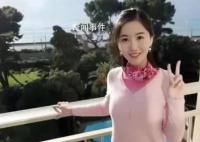 翟欣欣发文回应“骗婚” 称已上诉