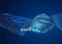 数字产业协同发展 在数字产业协同方面各地有哪些举措