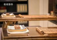 书房里的中国 竹简木牍笔墨纸砚