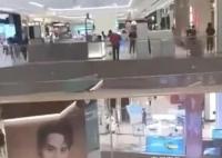 男子在商场跳楼死亡 1名女子被砸伤