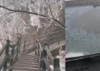 河南老君山现雨凇景观 车窗覆冰