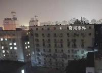 长峰医院护工回忆携病人逃生情形 什么都不想光救人