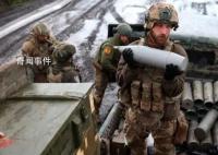 乌指挥官:找到约500具俄士兵尸体