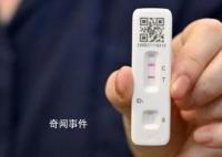 “二阳”后还能去上班或上学吗?