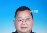副市长下午参加活动晚上被查 安保亮简介个人资料