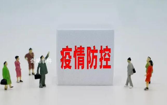 从车展回来后阳了?上海卫健委回应