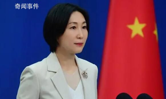 中印两军举行第十八轮军长级会谈 外交部回应