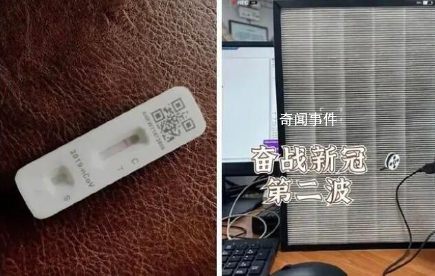 五一出行会加速新冠二次感染吗 XBB系列检出率在上升