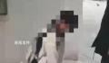 13岁少女三天遭遇两次校园欺凌 被扇耳光下跪