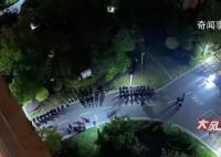 南京警方抓捕嫌犯发生枪战?官方回应