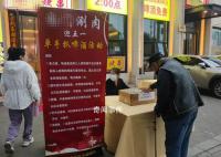 五一消费市场复苏势头强劲 各大景区踊跃推出迎五一促消费活动
