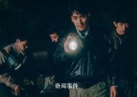 电影《河边的错误》入围戛纳 是魏书钧第4次入选戛纳电影节