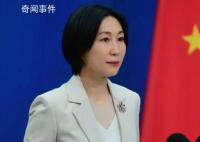 中印两军举行第十八轮军长级会谈 外交部回应