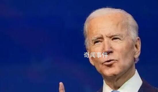 80岁再战总统大选 拜登有四道坎