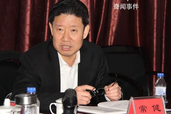 曾坠楼的榆树市副市长 被点名通报