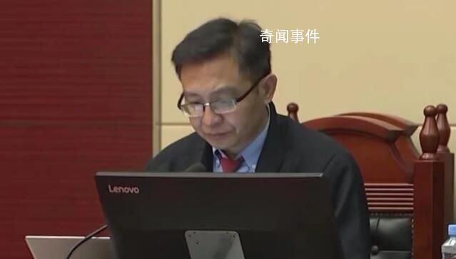 劳荣枝代理律师回应被“立案调查” 没有炒作案件没有诋毁