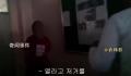 疑似南柱赫参与校园暴力视频曝光 博主称被害者表示南柱赫也在现场