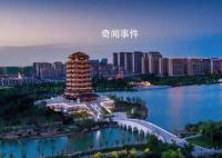 淄博喊话推荐其他山东城市 五一期间淄博客流量已超出接待能力