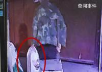 老两口弄丢13.8万痛哭 已立案调查