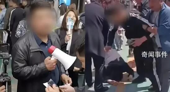 淄博烧烤店老板给顾客下跪 官方回应