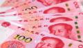 阿根廷将用人民币结算中国进口商品 将停止使用美元