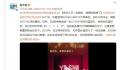 去世2年后他突然出现在篮球场上 你的梦想我们来实现