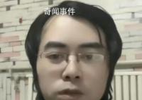 38岁985硕士失业被迫送外卖 存款消耗殆尽